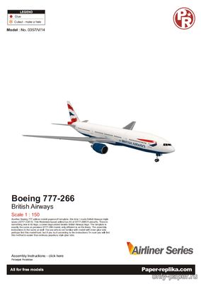 Сборная бумажная модель / scale paper model, papercraft Boeing 777-266 British Airways (Julius Perdana) 