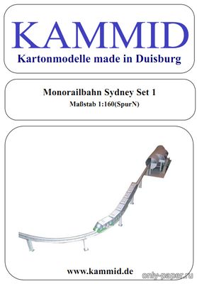 Сборная бумажная модель / scale paper model, papercraft Монорельс в городе Сидней (Kammid) 