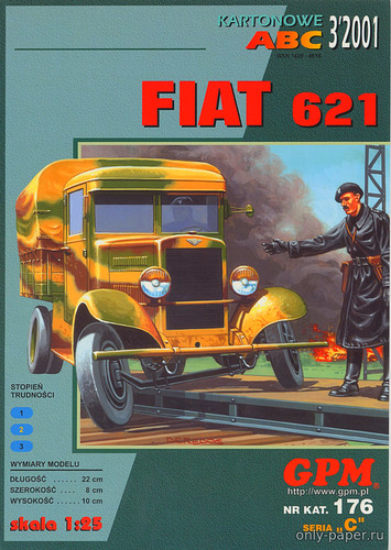 Модель грузовика Fiat 621 из бумаги/картона