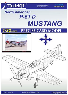 Сборная бумажная модель / scale paper model, papercraft P-51 D Mustang - Ridge Runner IV (ModelArt) 
