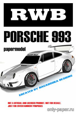 Модель автомобиля Porsche 993 из бумаги/картона