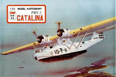 Сборная бумажная модель / scale paper model, papercraft PBY-2 Catalina (GPM 045) 