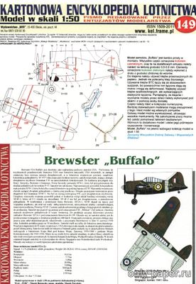 Сборная бумажная модель / scale paper model, papercraft Brewster Buffalo [KEL 149] 