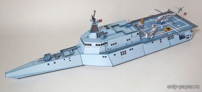 Сборная бумажная модель / scale paper model, papercraft USS Independence (PR Models) 