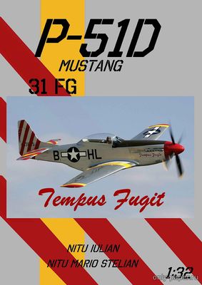 Модель самолета North American P-51D Mustang «Tempus Fugit» из бумаги/