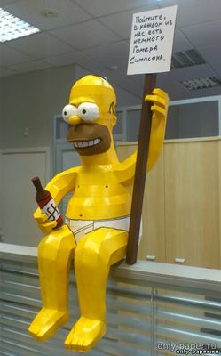Сборная бумажная модель / scale paper model, papercraft Гомер Симпсон / Homer Simpson [ХаХаПеТоВ] 