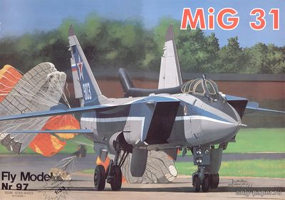 Сборная бумажная модель / scale paper model, papercraft МиГ-31 / MiG-31 Foxhound (Fly Model 097) 