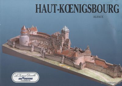 Сборная бумажная модель / scale paper model, papercraft Chateau du Haut-Koenigsbourg (L'Instant Durable 17) 