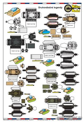 Сборная бумажная модель / scale paper model, papercraft Legendary tanks of WWII  (PR model) 