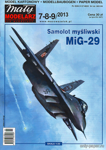 Сборная бумажная модель / scale paper model, papercraft МиГ-29 / MiG-29 (Maly Modelarz 7-8-9-2013) 