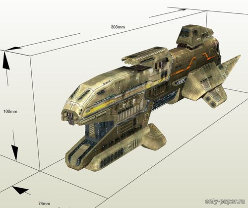 Модель космического корабля «Киш» из бумаги/картона