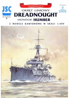 Сборная бумажная модель / scale paper model, papercraft HMS Dreadnougth & HMS Humber (JSC 008) 