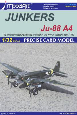 Модель самолета Junkers Ju-88 A4 из бумаги/картона