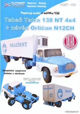 Сборная бумажная модель / scale paper model, papercraft Тягач Tatra 138 NT 4x4, полуприцеп-рефрижератор Orlican N12CH (PMHT 012) 