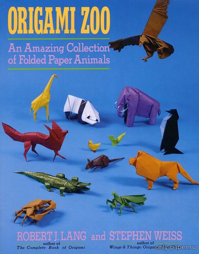 Животные оригами