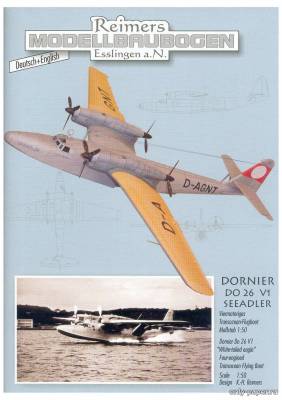 Сборная бумажная модель / scale paper model, papercraft Dornier Do-26 V1 Seeadler Flying boat (Reimers Modellbaubogen) 