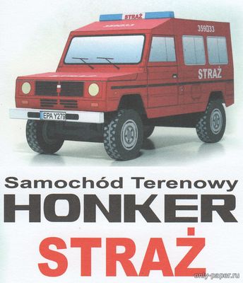 Сборная бумажная модель / scale paper model, papercraft Samohod Terenowy Honker Straz (GPM) 