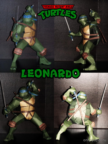 Модель фигуры черепашки-ниндзя Леонардо из бумаги/картона