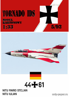 Модель самолета Panavia Tornado IDS из бумаги/картона