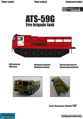 Сборная бумажная модель / scale paper model, papercraft ATS-59G Fire brigade tank [Attila Tuloki] 