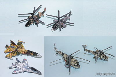 Сборная бумажная модель / scale paper model, papercraft Ка-50, Ка-52, Ми-17В5, Ми-28, МиГ-29, Су-35 / Russian Air Force Set (PR Models) 