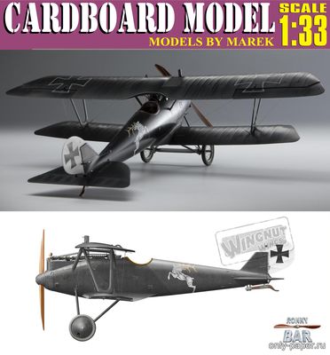 Сборная бумажная модель / scale paper model, papercraft Pfalz D.IIIa Jasta 7 лейтенанта Карла Дегелова (Перекрас Cardboard Model) 