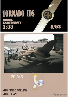 Сборная бумажная модель / scale paper model, papercraft Tornado IDS ANGEL FACE ZD845 (Перекрас Halinski MK 5/1992) 