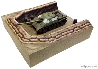 Сборная бумажная модель / scale paper model, papercraft Диорама «Артиллерийский капонир» (Бронекоробочка 33-1) 