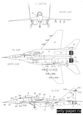 Сборная бумажная модель / scale paper model, papercraft МиГ-29 / MiG-29 (IAF Model) 