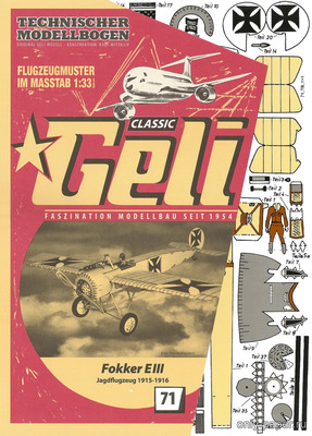 Модель самолета Fokker EIII из бумаги/картона