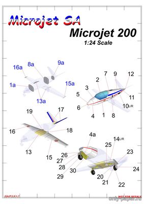 Модель самолета Microturbo Microjet 200 из бумаги/картона
