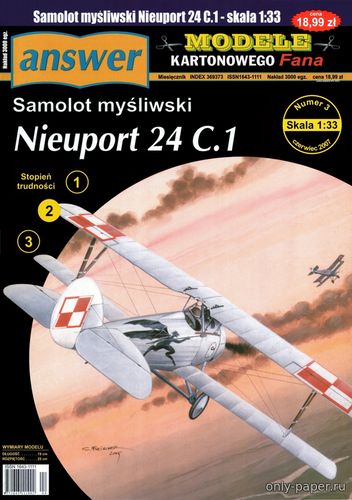 Сборная бумажная модель / scale paper model, papercraft Nieuport 24 C.1 (Answer MKF 3/2007) 