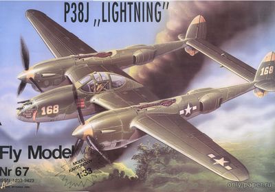 Сборная бумажная модель / scale paper model, papercraft Lockheed P38J Lightning (Fly Model 067) 