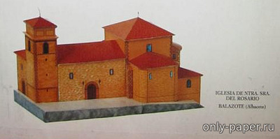 Сборная бумажная модель / scale paper model, papercraft Церковь Девы Марии Розария в Альбасете 