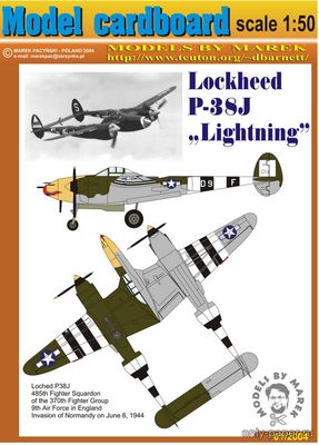 Сборная бумажная модель / scale paper model, papercraft Lockheed P-38J Lightning (Model cardboard) 