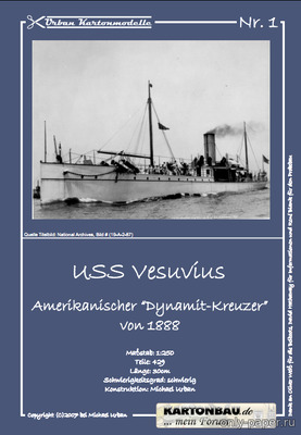 Сборная бумажная модель / scale paper model, papercraft USS Vesuvius (Urban Kartonmodelle) 