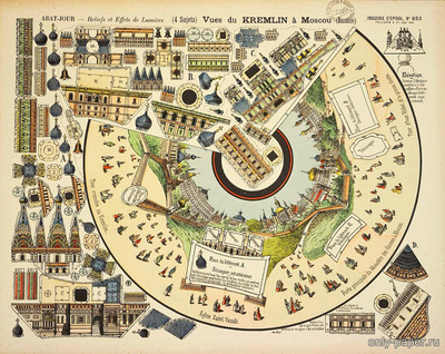Модель абажура в виде Московского Кремля из бумаги/картона