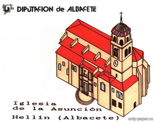 Модель церкви Успения в городе Hellín из бумаги/картона