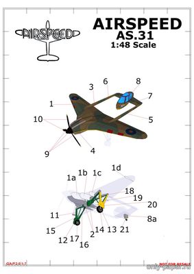 Модель самолета Airspeed AS.31 из бумаги/картона