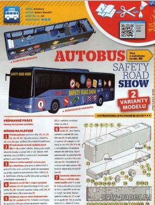 Сборная бумажная модель / scale paper model, papercraft Autobus safety road show [ABC 23-2013] 