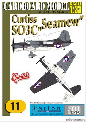 Сборная бумажная модель / scale paper model, papercraft Curtiss SO3C Seamew (Model cardboard) 