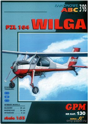 Сборная бумажная модель / scale paper model, papercraft PZL-104 Wilga (GPM 130) 