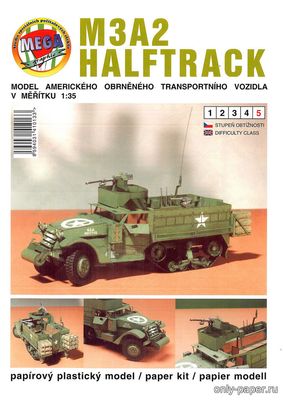 Сборная бумажная модель M3A2 Halftrack (MegaGraphic)