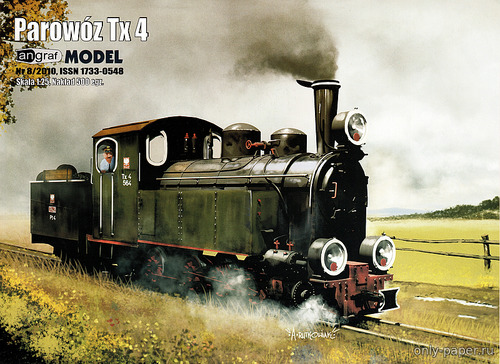 Сборная бумажная модель / scale paper model, papercraft Паровоз Tx 4 (Angraf 8/2010) 