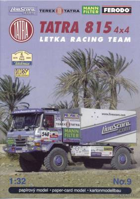 Сборная бумажная модель / scale paper model, papercraft Tatra 815 4x4 Letka Racing Team Dakar 2005 (Vimos 09) 