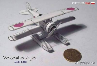 Сборная бумажная модель / scale paper model, papercraft Разведывательный гидросамолет Yokosho [Mikromodele] 