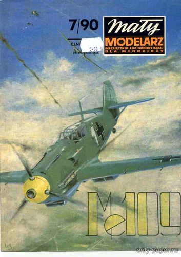 Сборная бумажная модель / scale paper model, papercraft Messerschmitt Me-109E (Maly Modelarz 7/1990) 