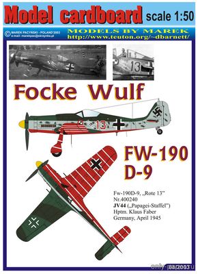 Сборная бумажная модель / scale paper model, papercraft Focke Wulf Fw-190D-9 (Model Cardboard) 