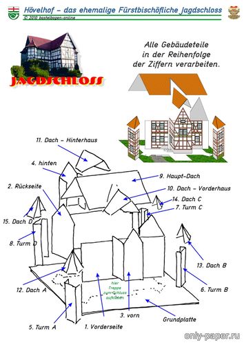 Модель охотничьего замка Хевельхоф из бумаги/картона