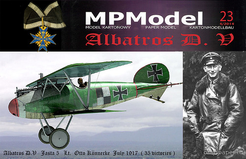 Сборная бумажная модель / scale paper model, papercraft Albatros D.V (Jasta 5, Lt. Otto Konnecke, 1917) [Перекрас MPModel 04/2014] 